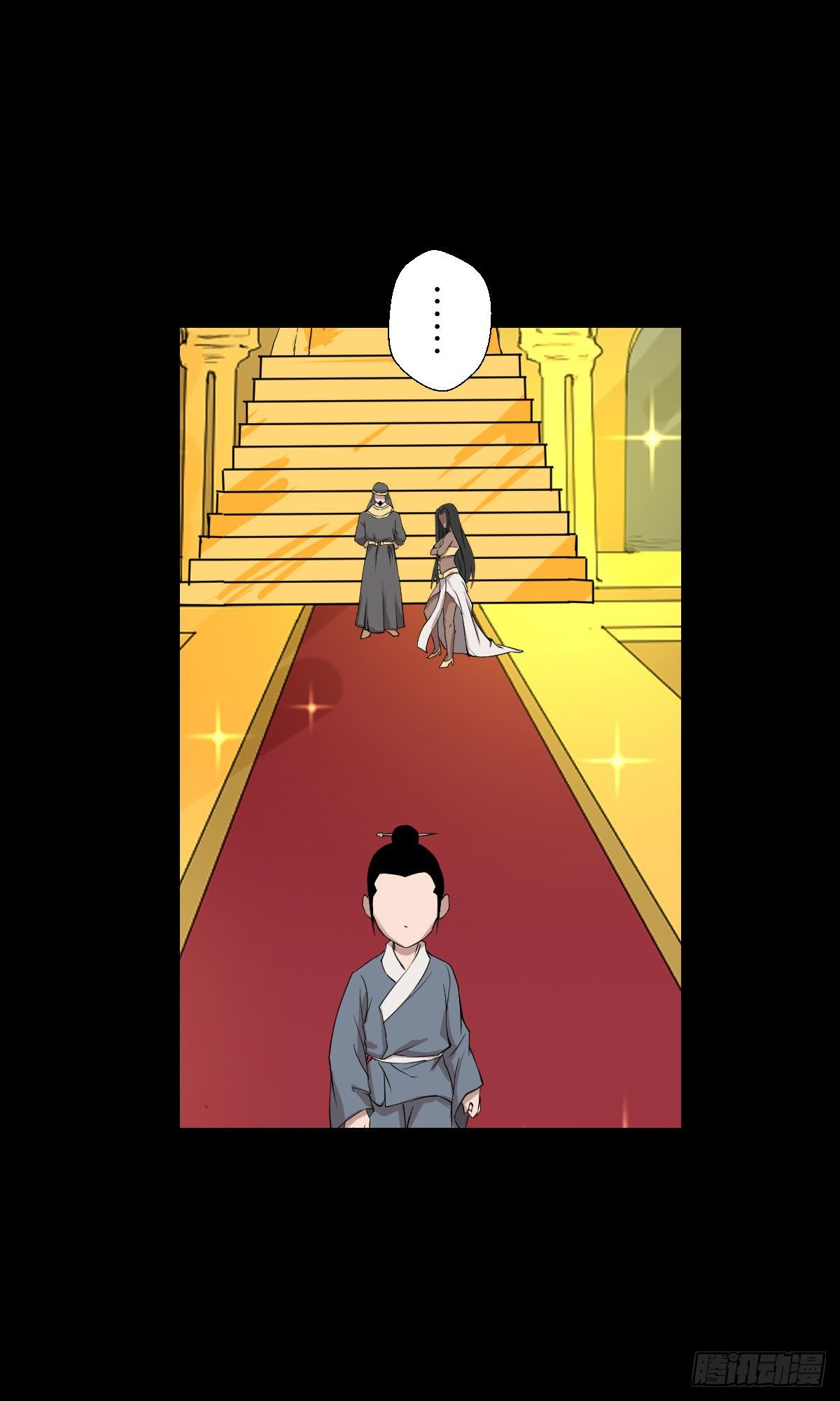 第 43 页