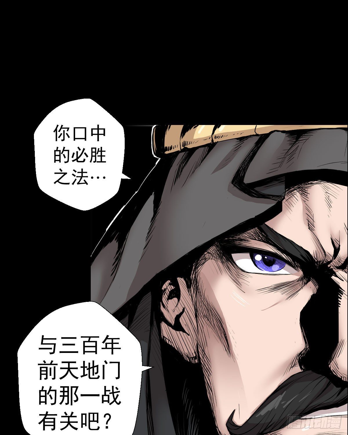 第 45 页