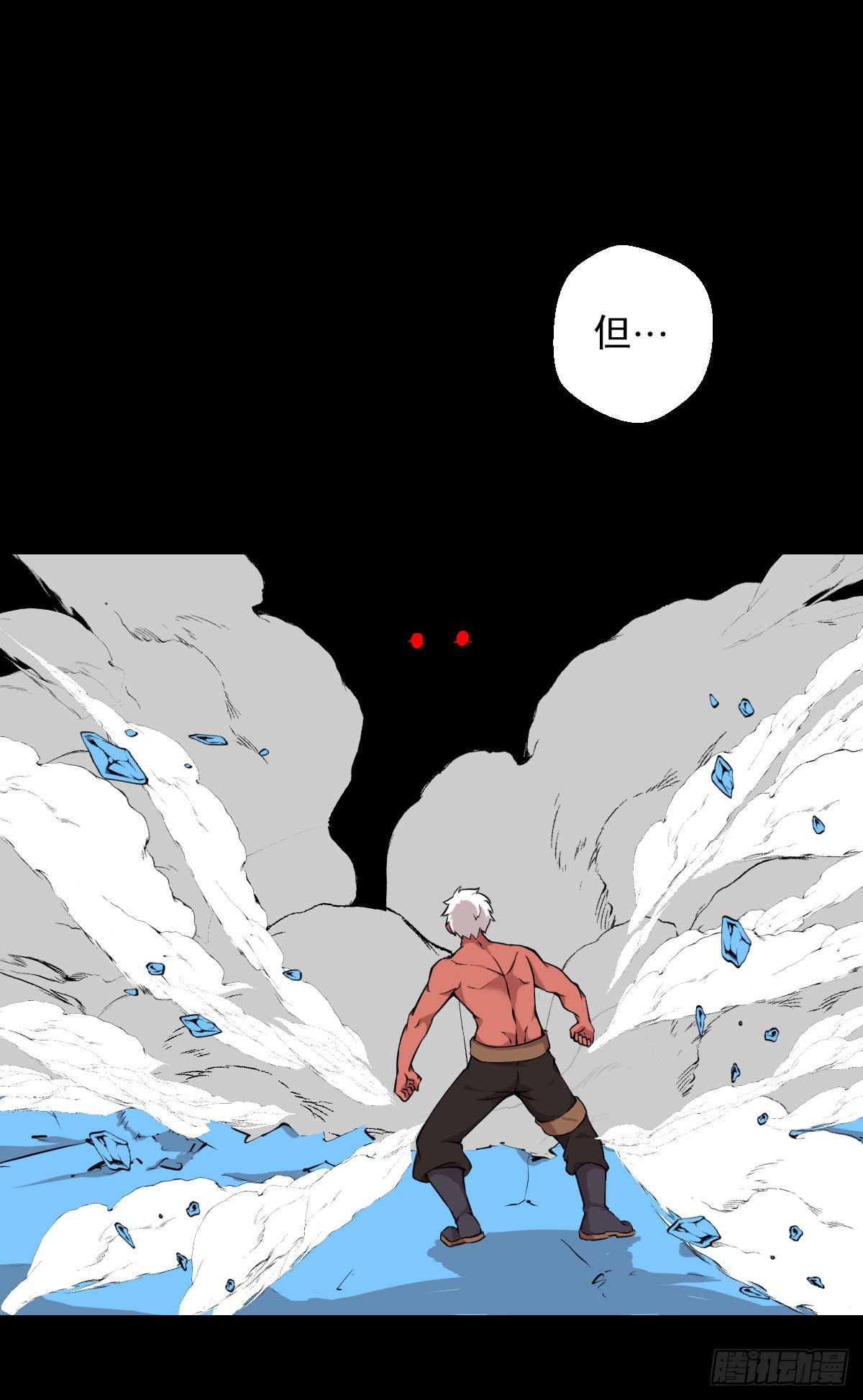 第 30 页