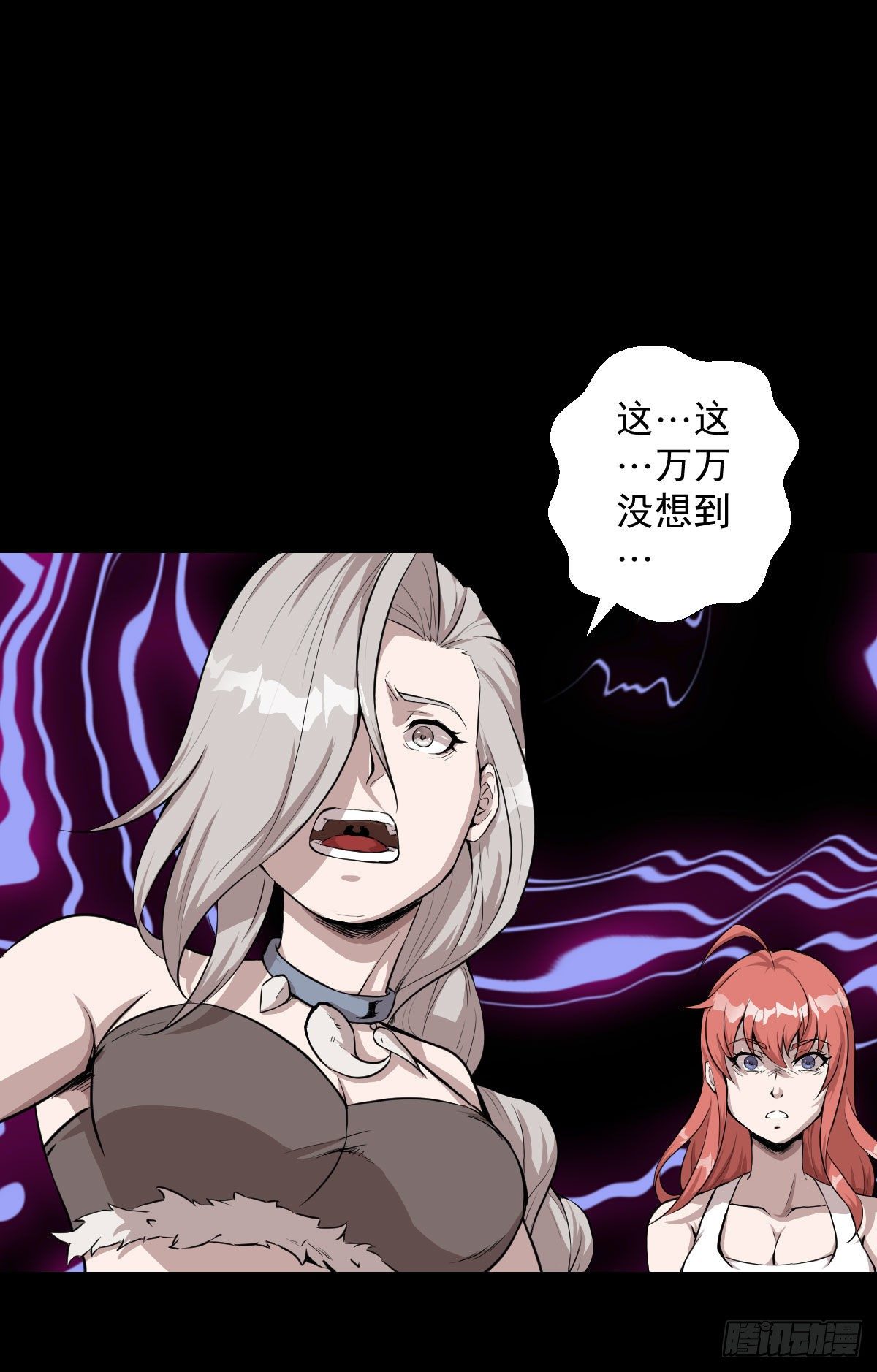 第 34 页