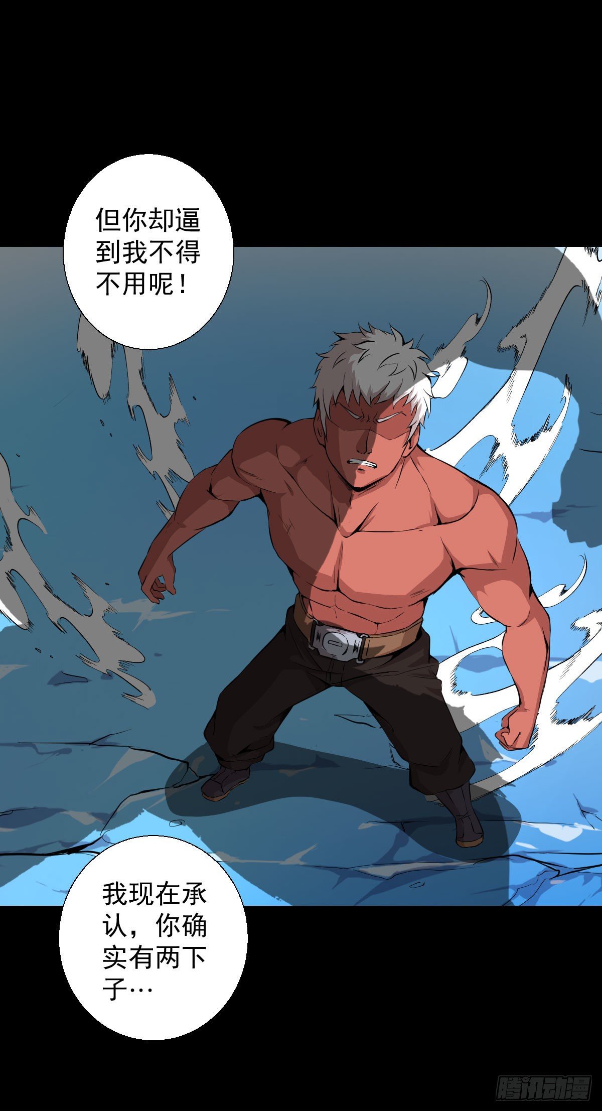 第 36 页