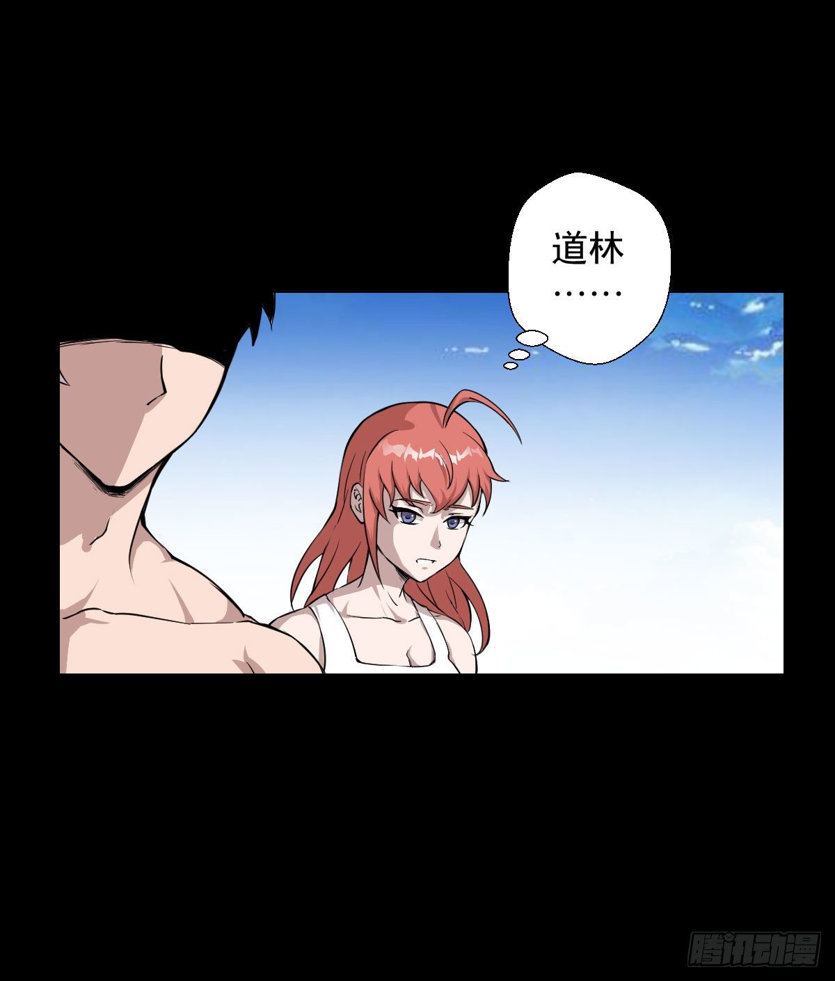 第 25 页