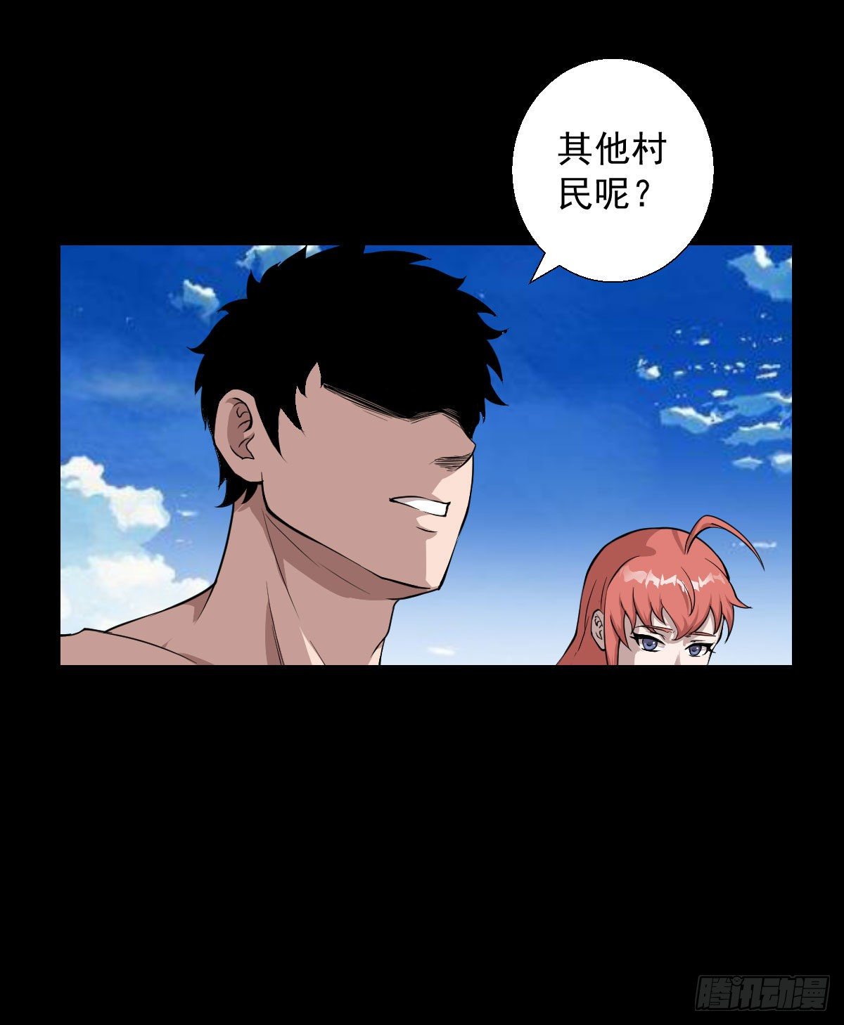 第 26 页