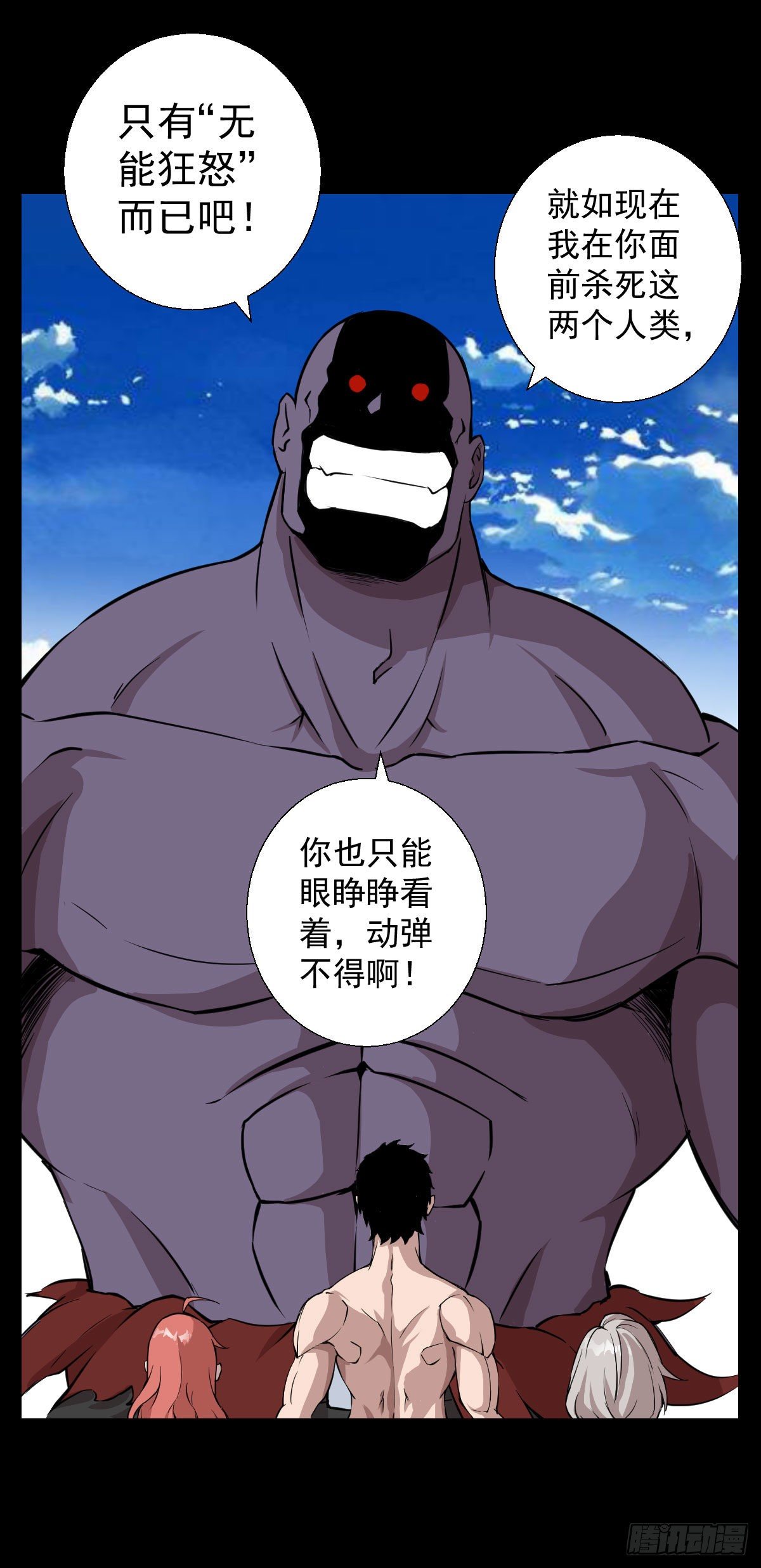 第 32 页