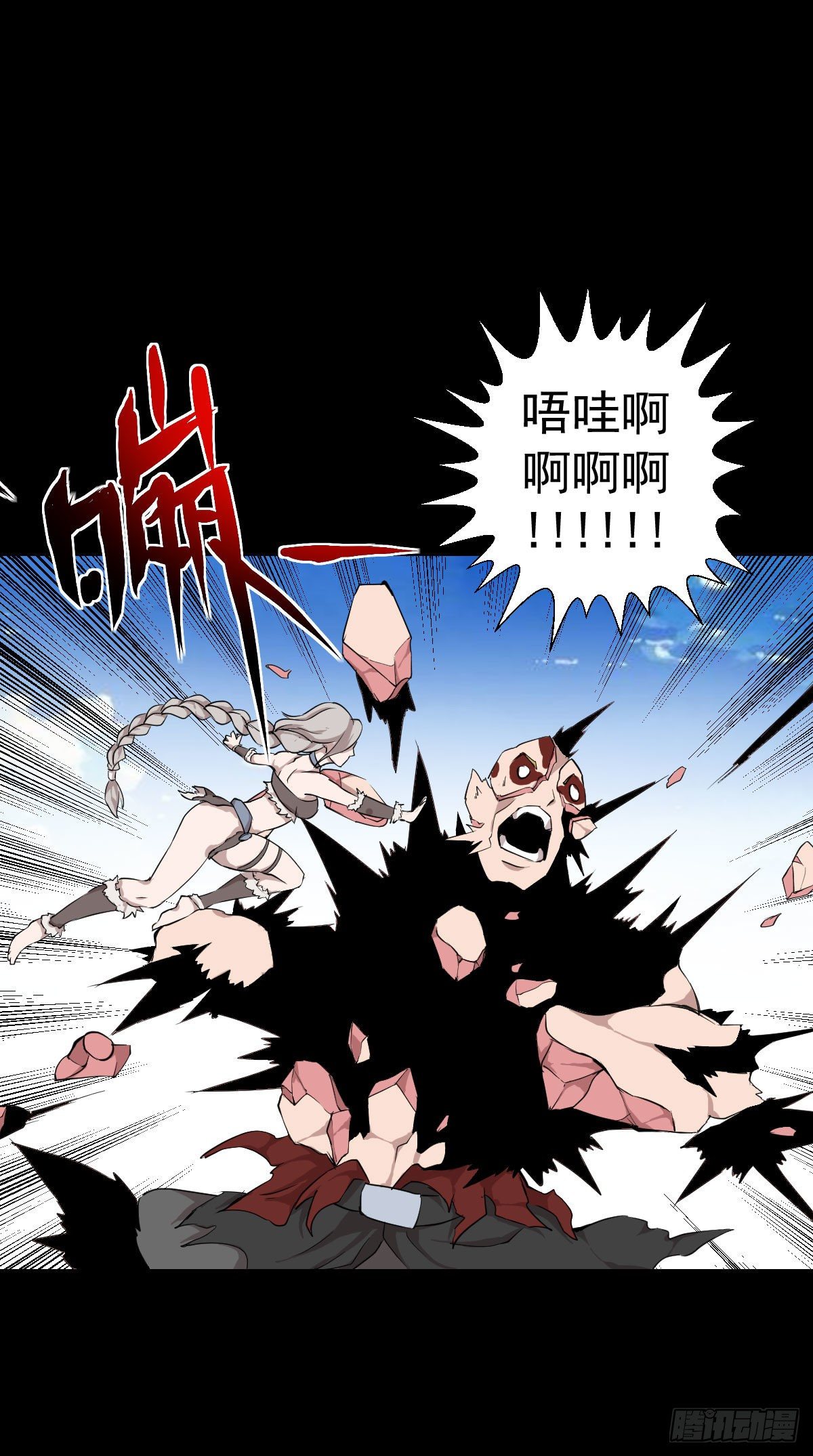第 22 页