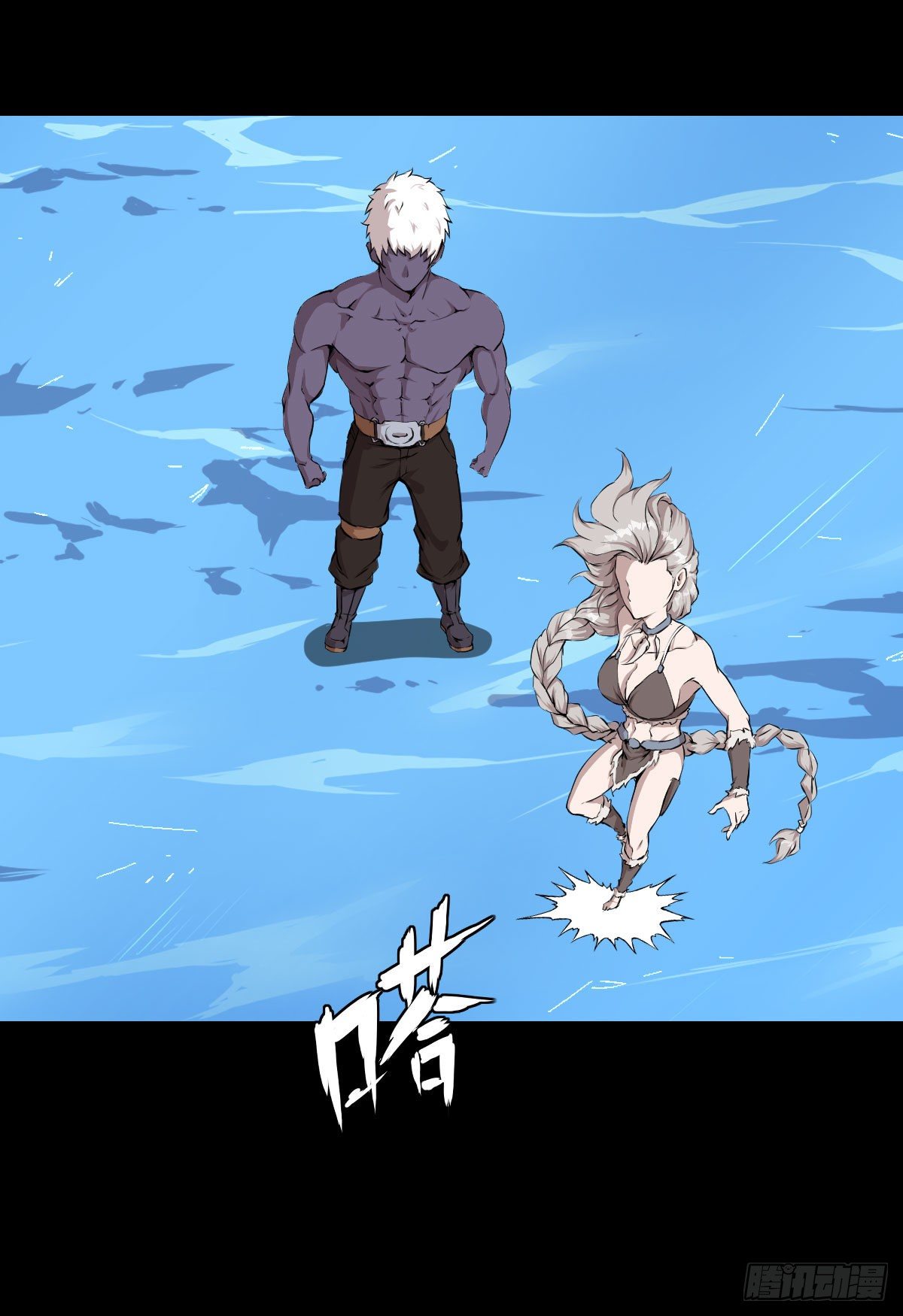 第 26 页