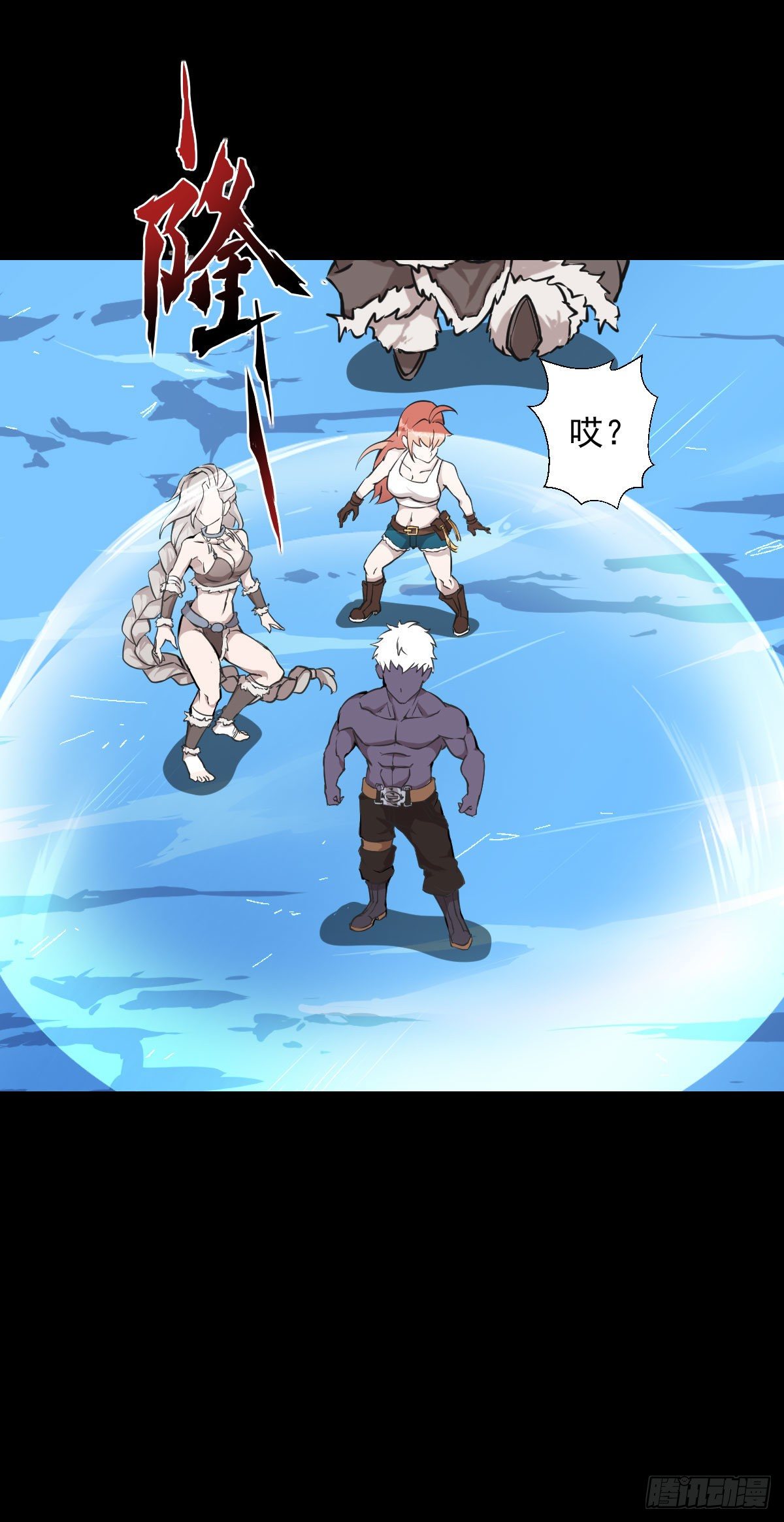 第 29 页