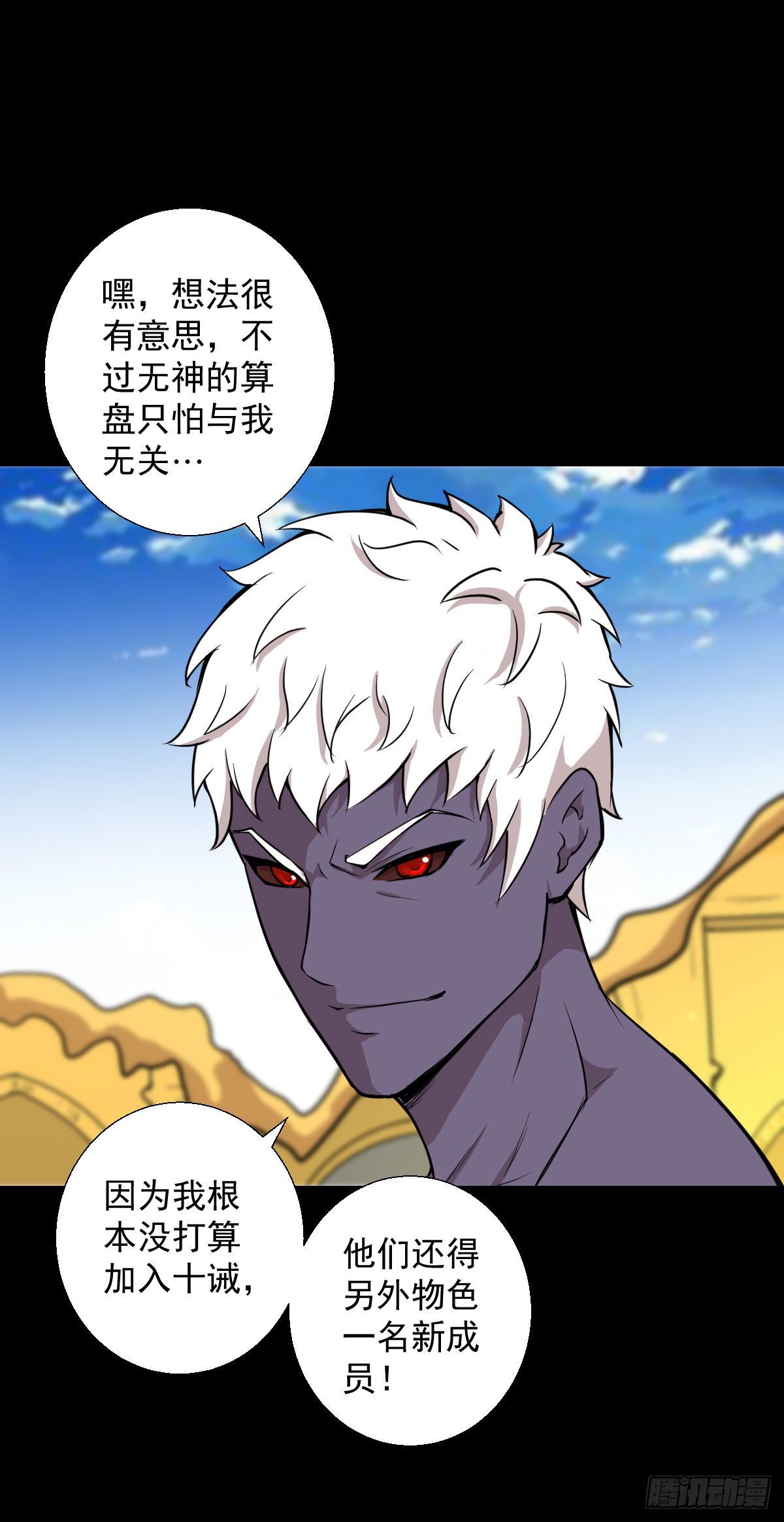 第 35 页