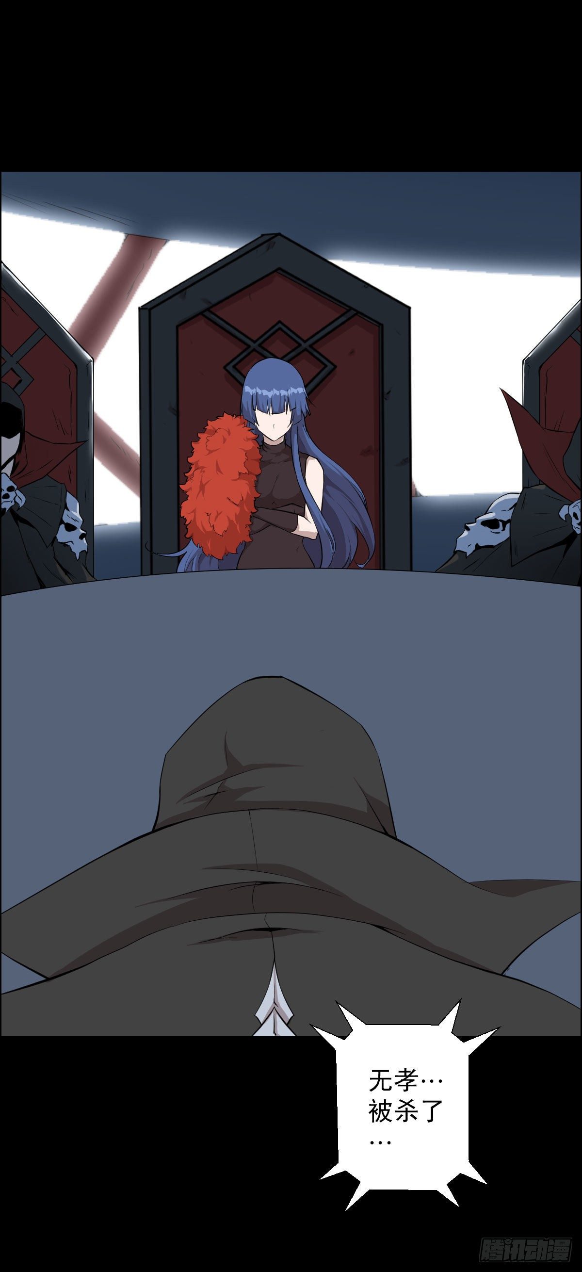 第 40 页