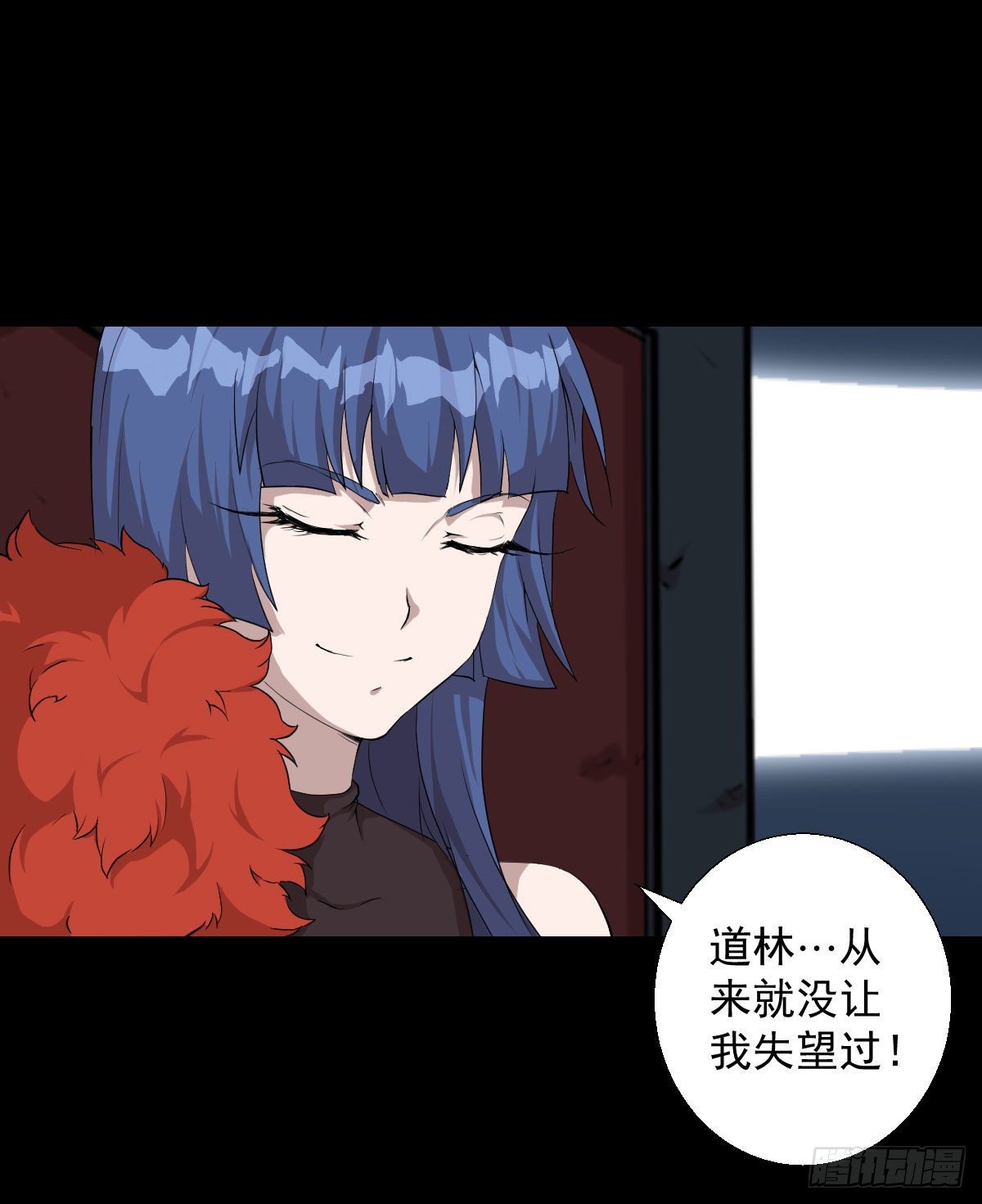第 41 页