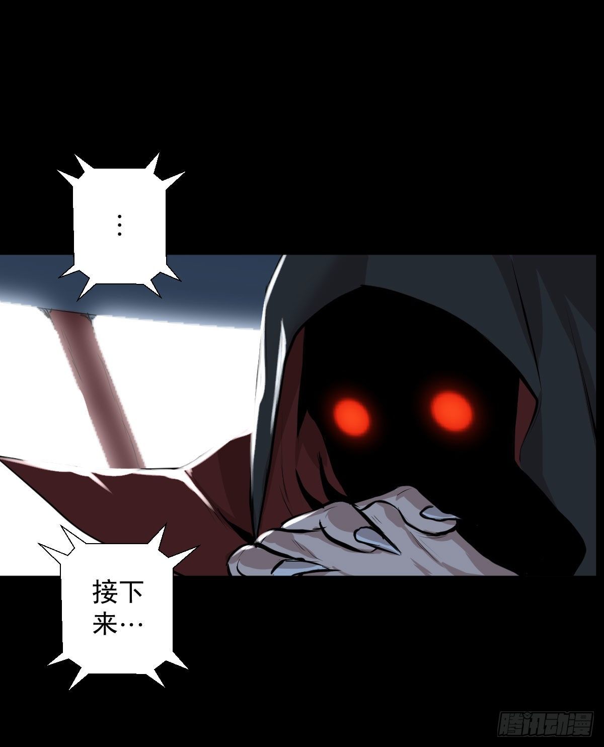 第 42 页