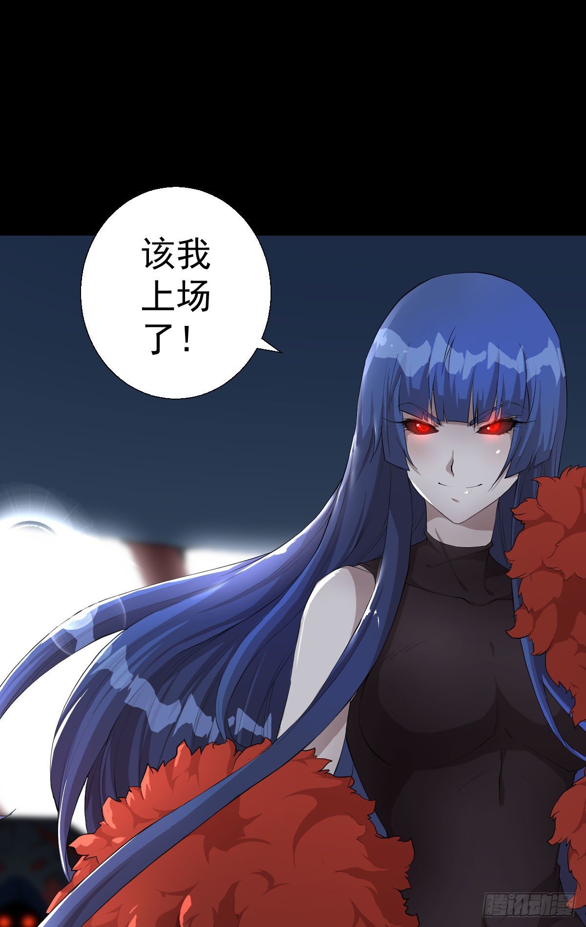 第 43 页