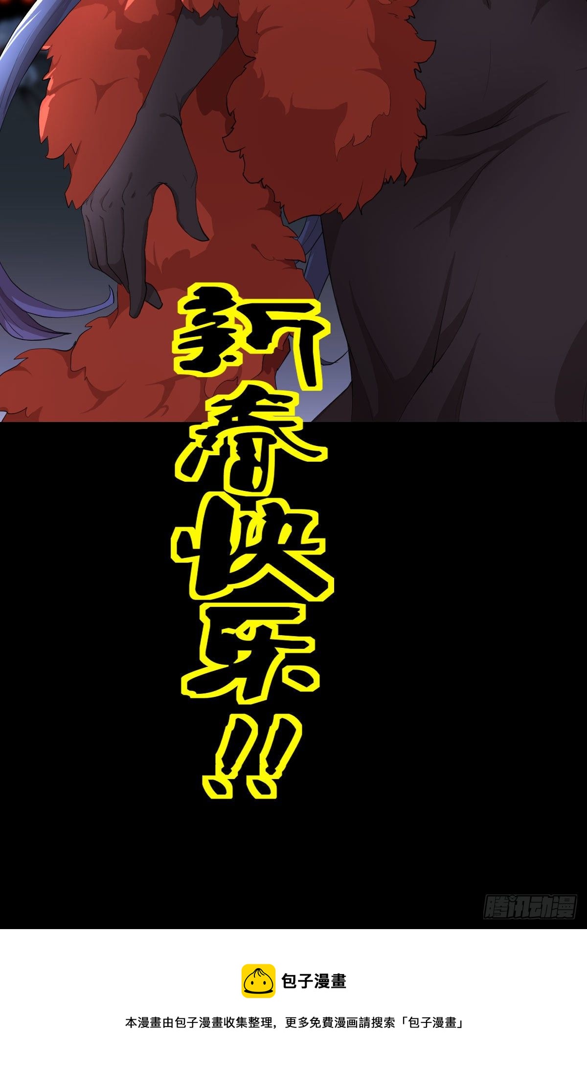 第 44 页