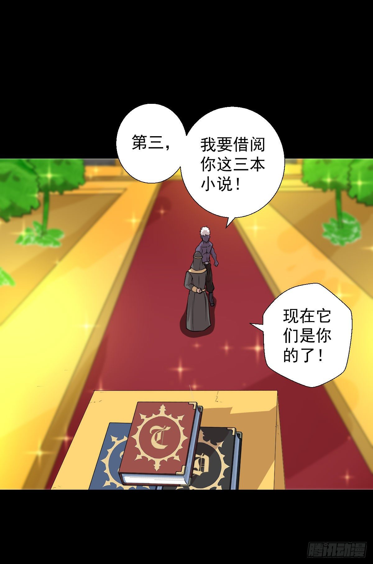 第 30 页