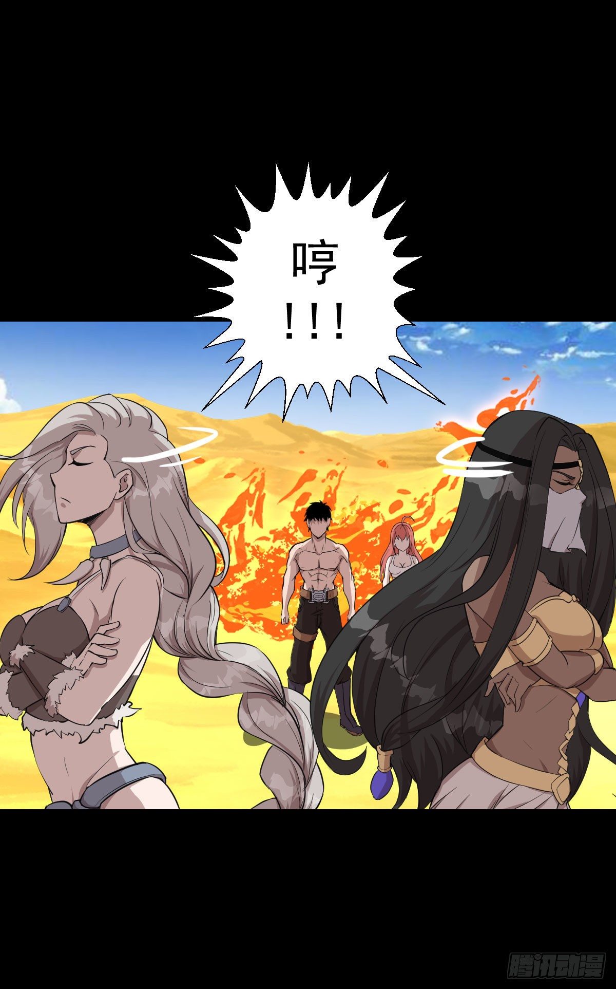 第 16 页