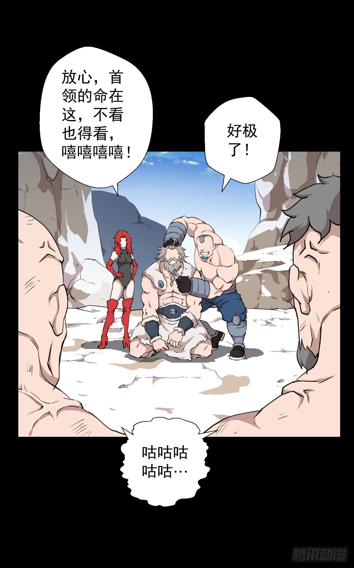 第 31 页