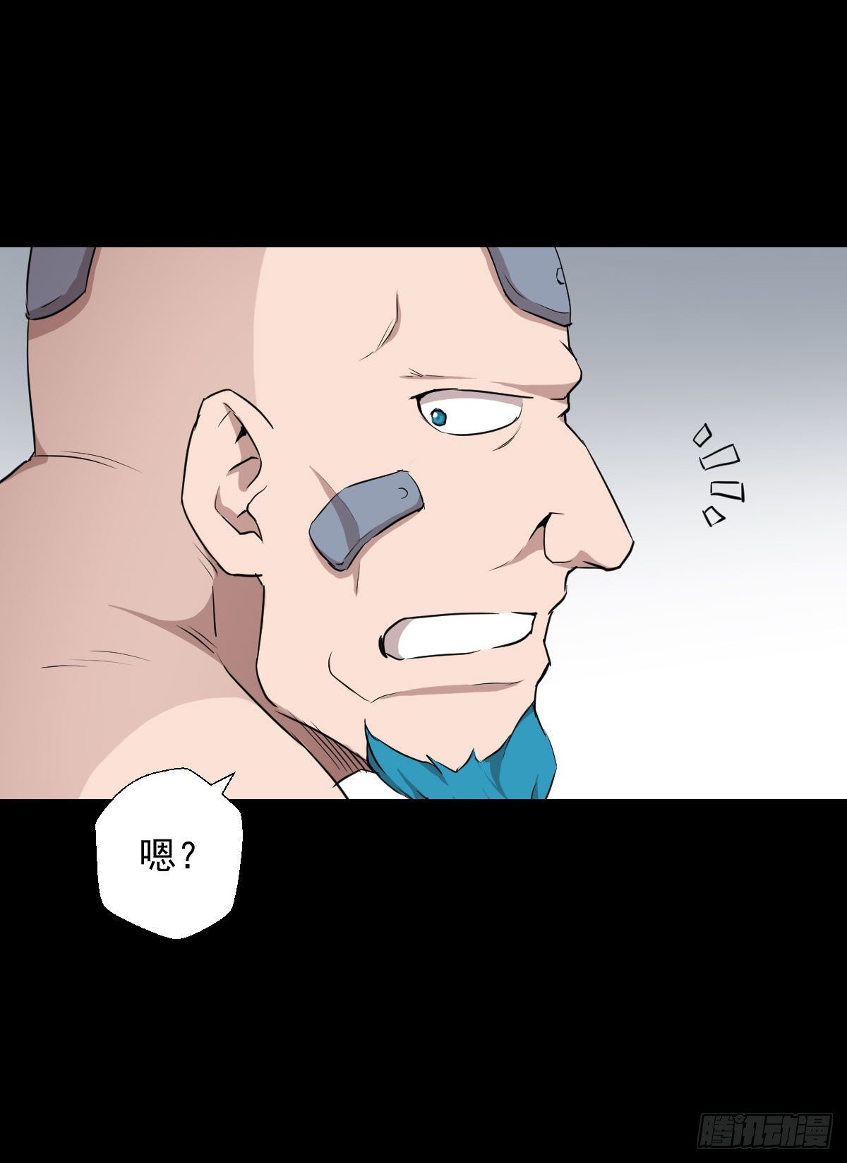 第 32 页