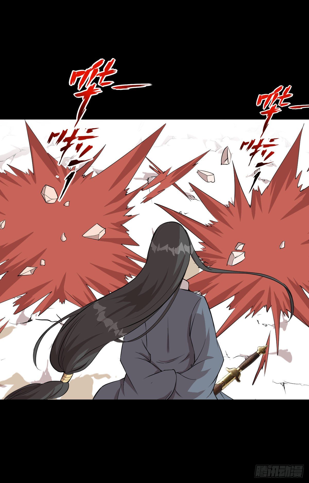 第 22 页