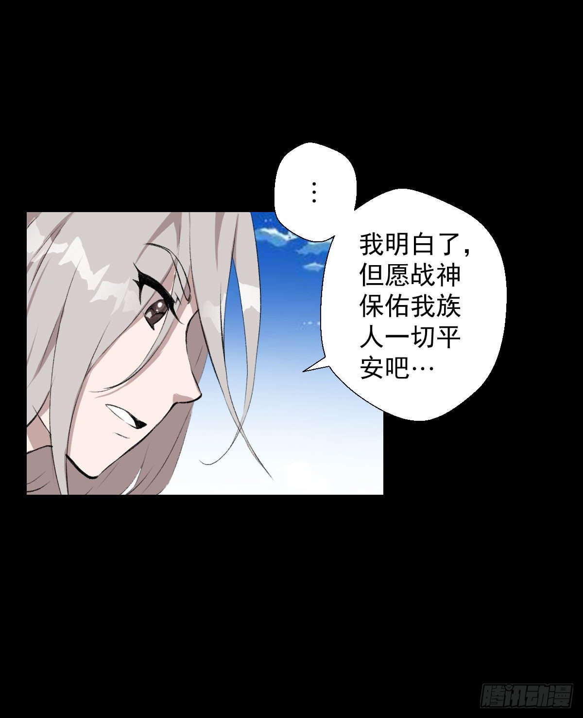 第 31 页