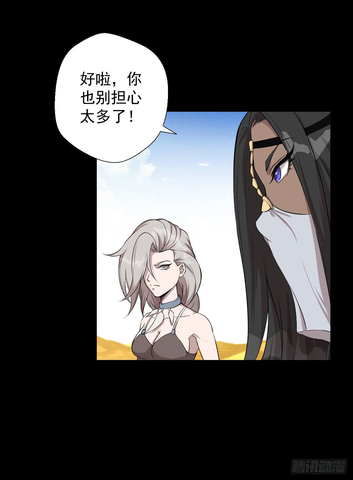 第 32 页