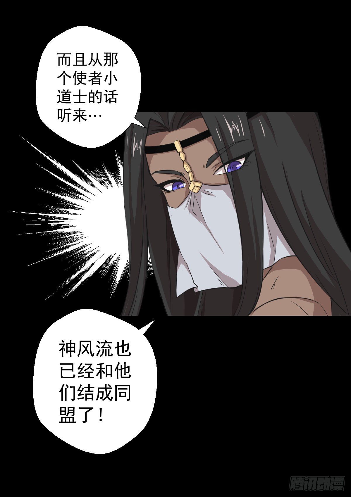 第 34 页