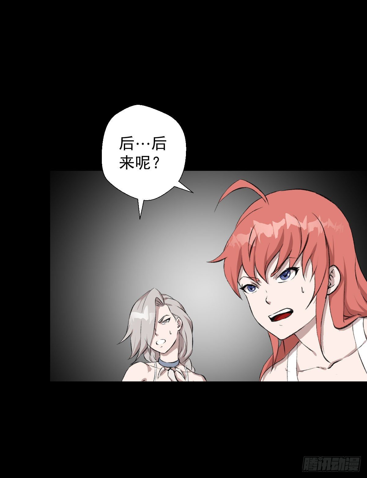 第 30 页
