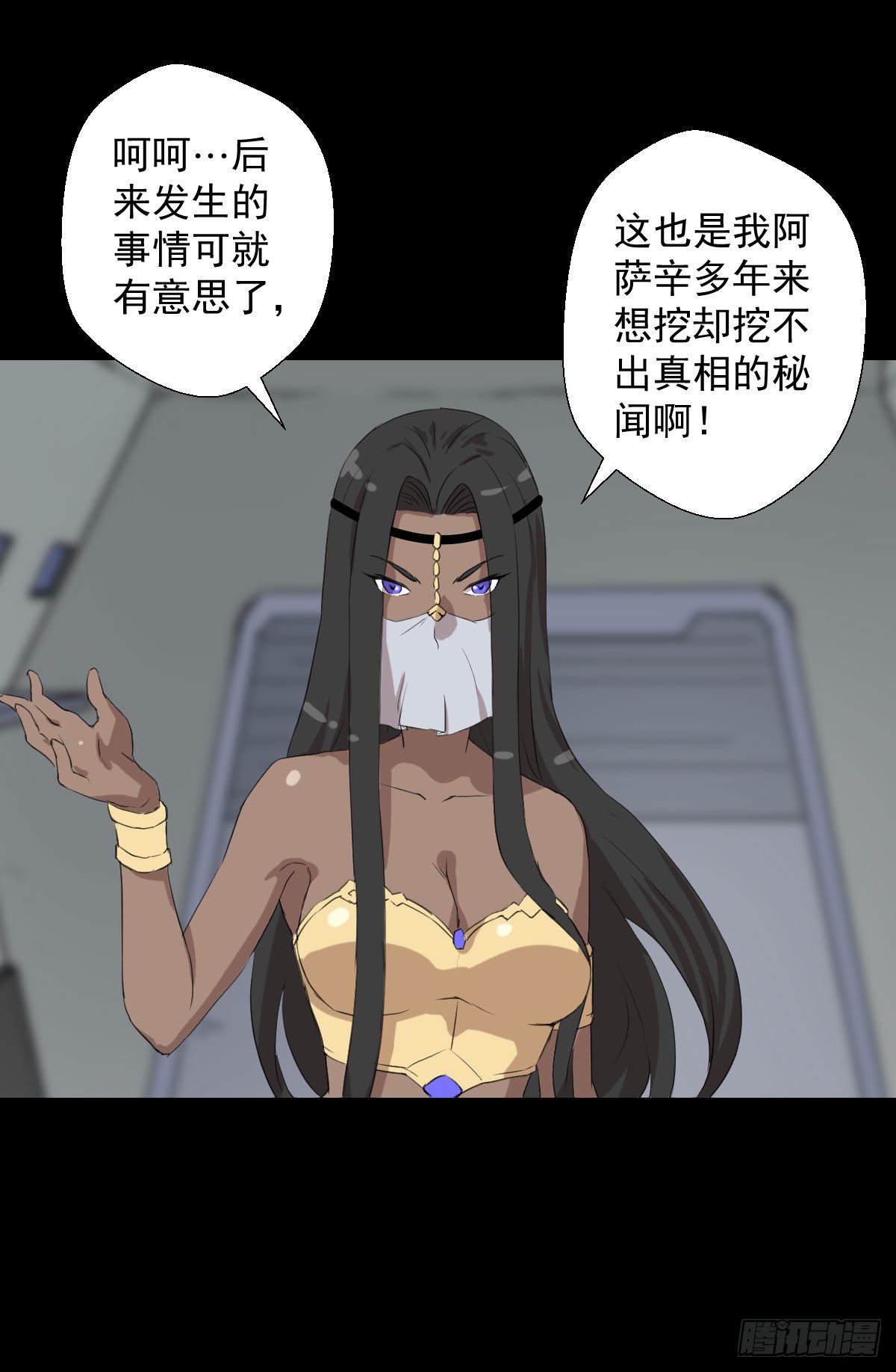 第 31 页