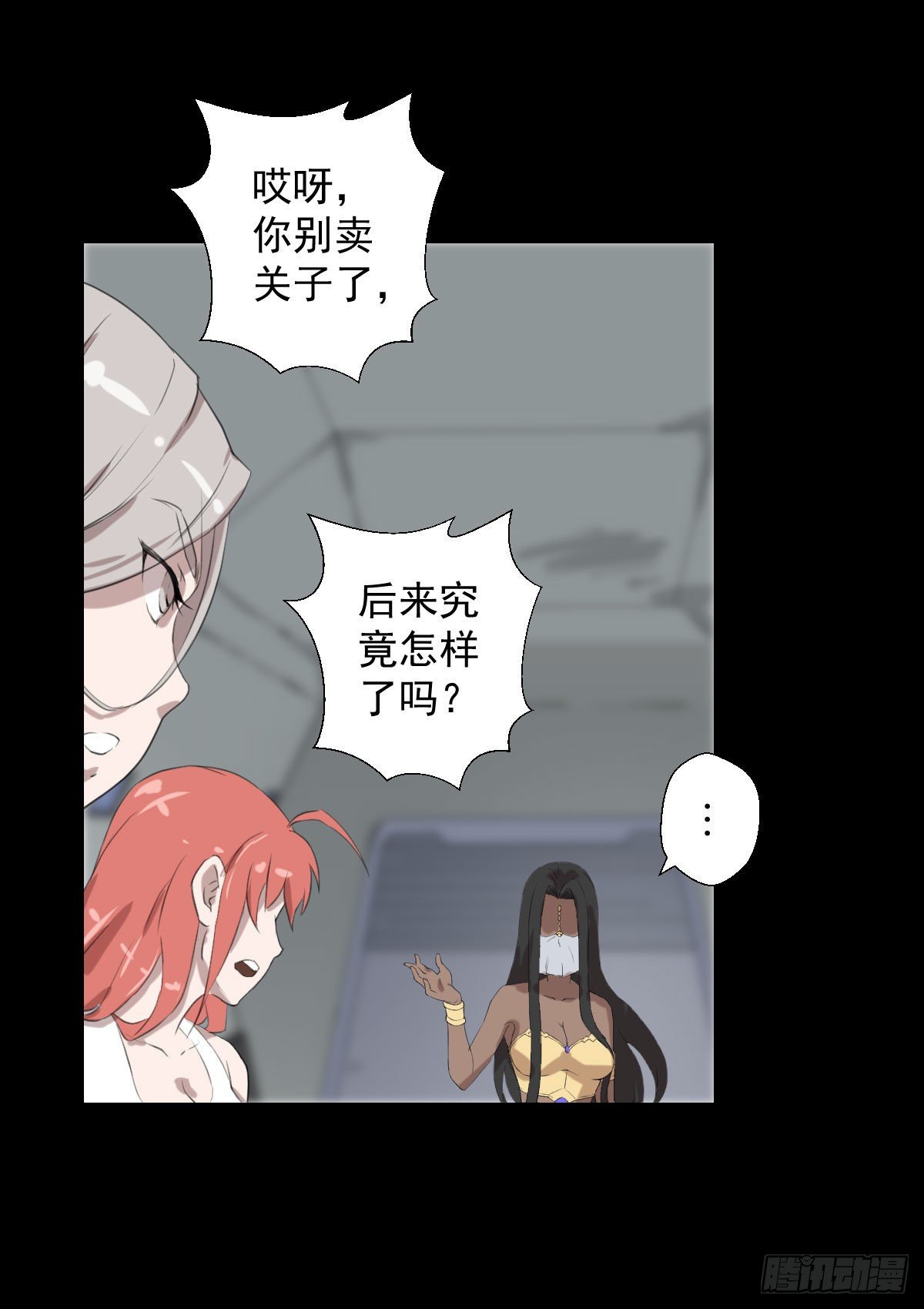 第 32 页