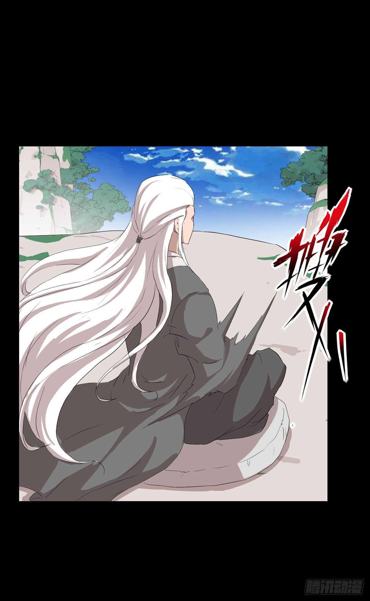 第 27 页