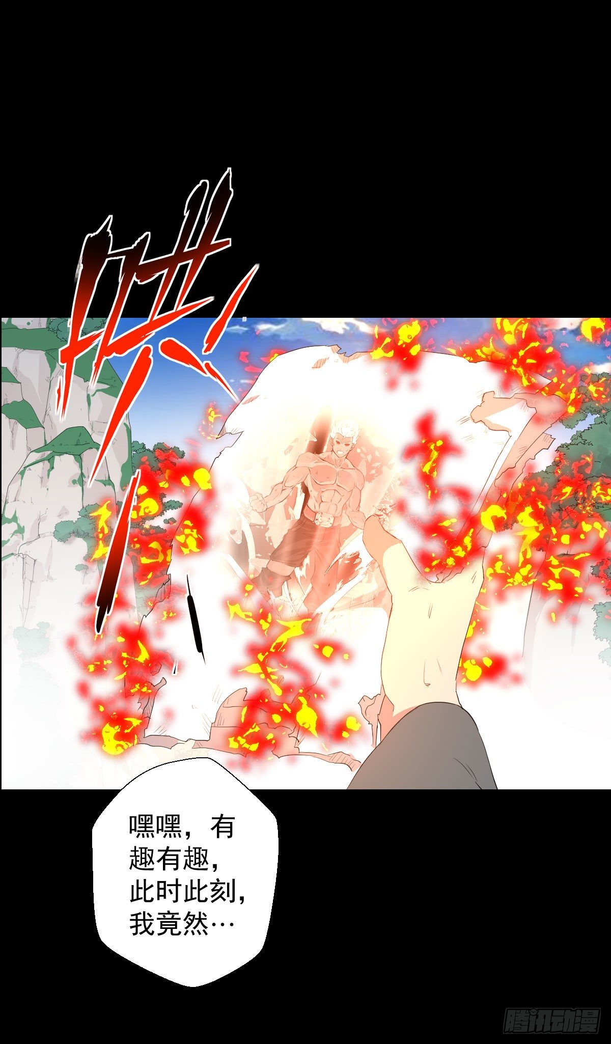 第 26 页