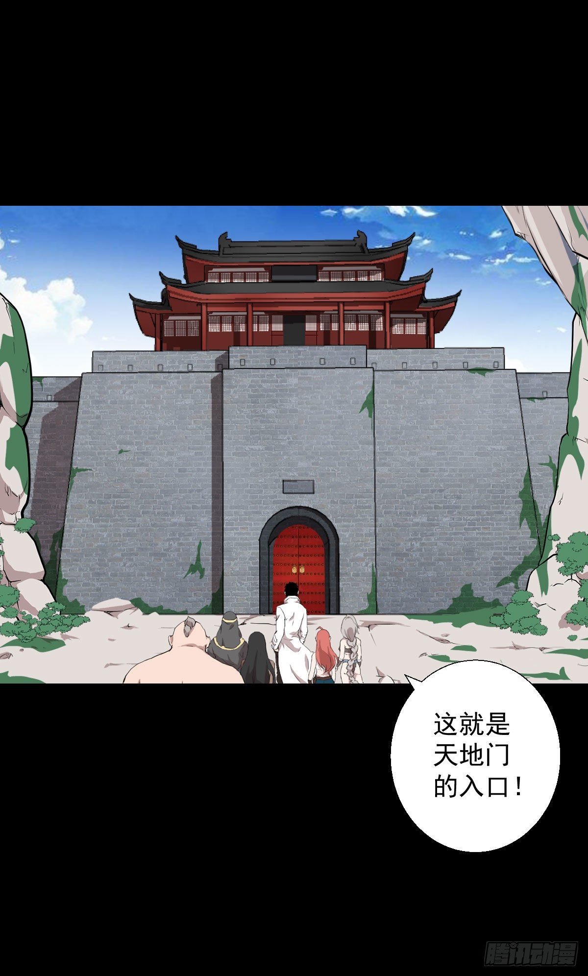 第 30 页