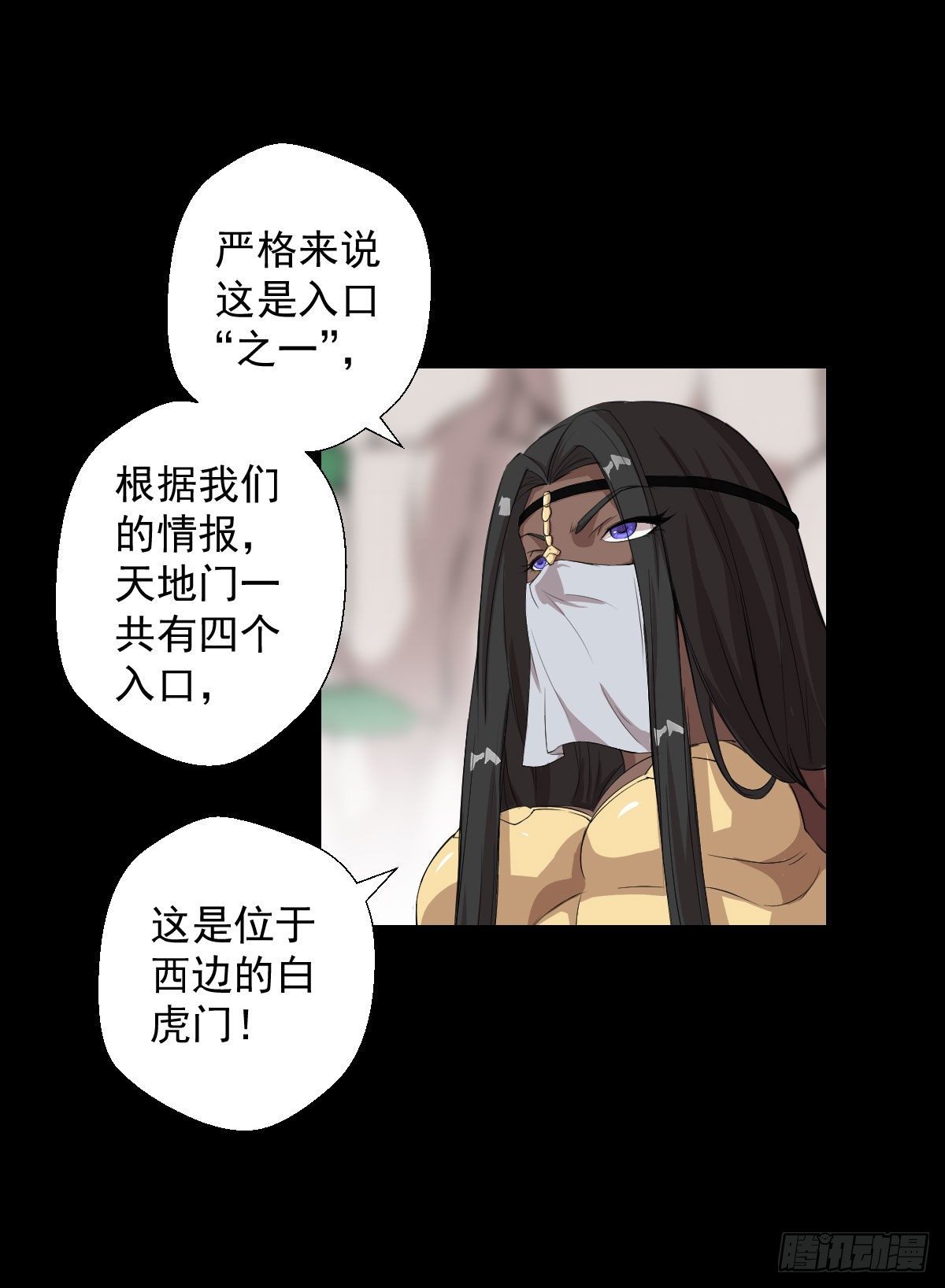 第 31 页