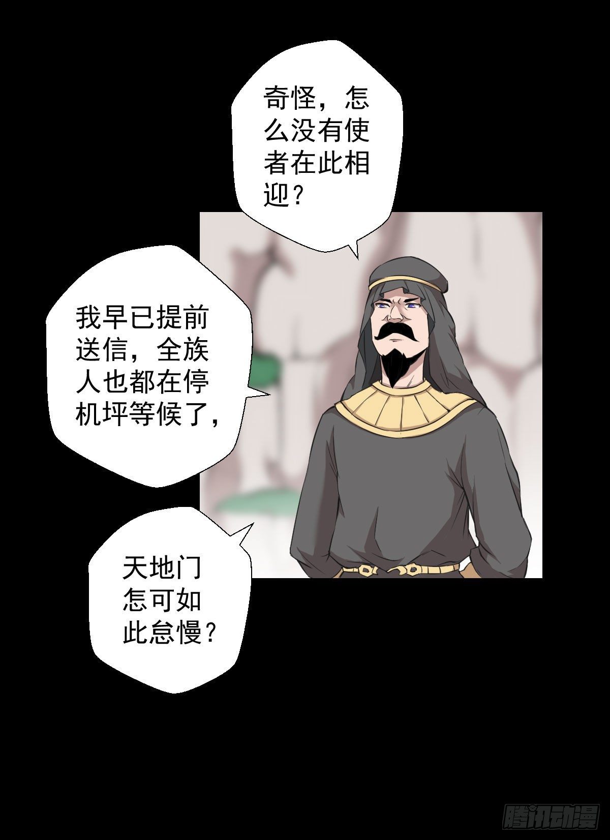 第 32 页