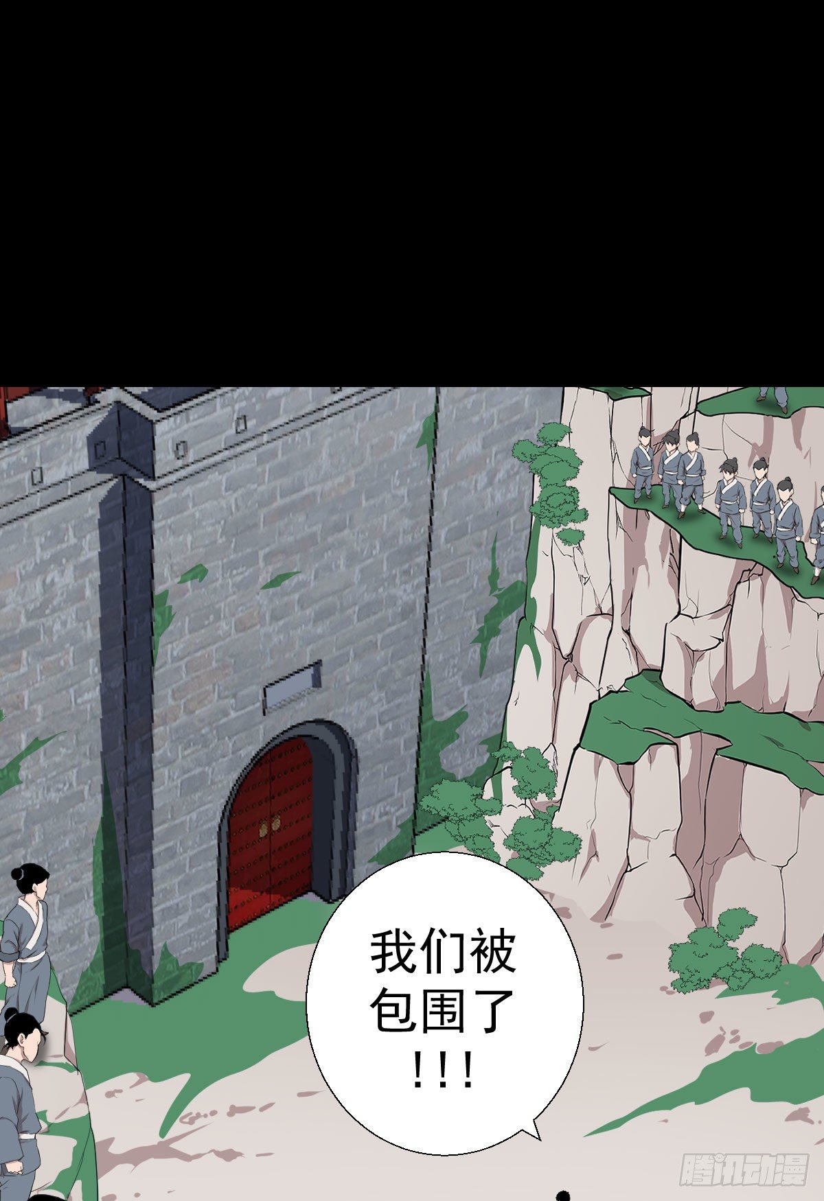 第 35 页