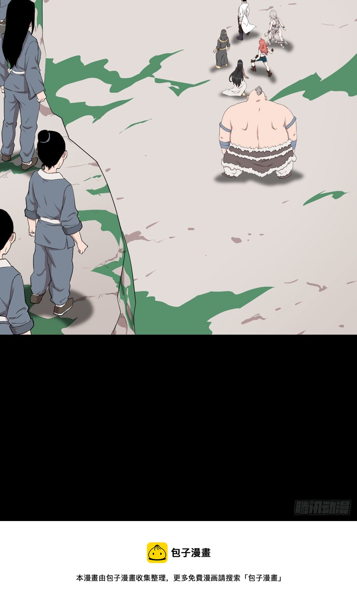 第 36 页
