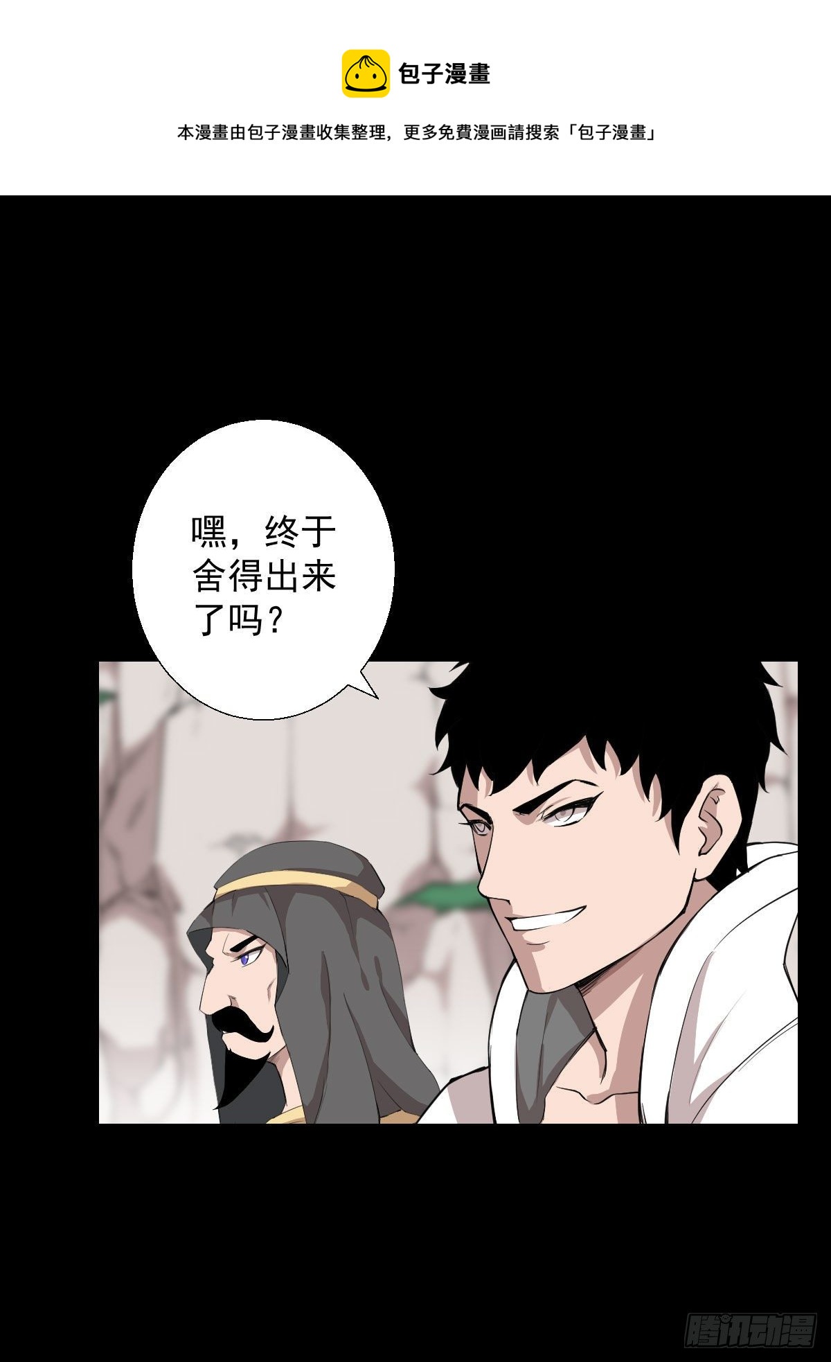 第 30 页