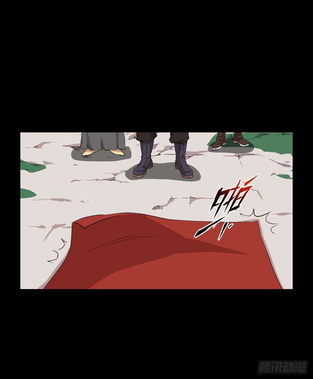 第 6 页