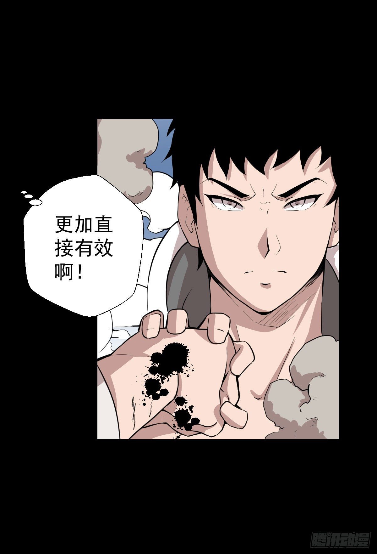 第 32 页