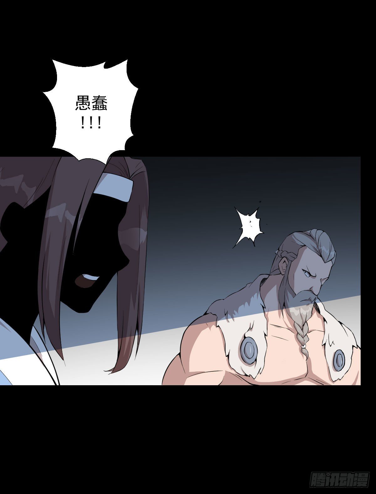 第 27 页
