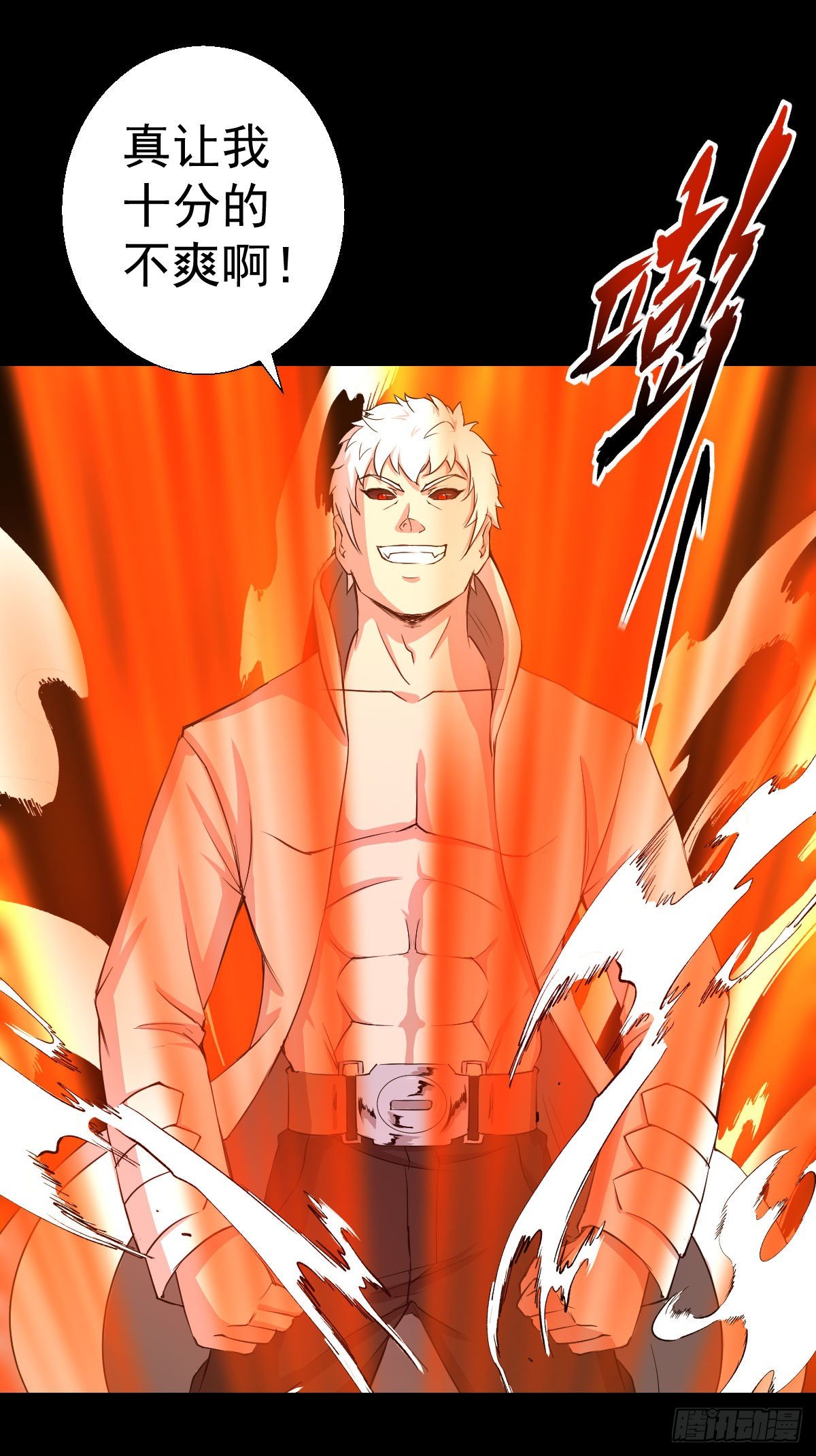 第 35 页