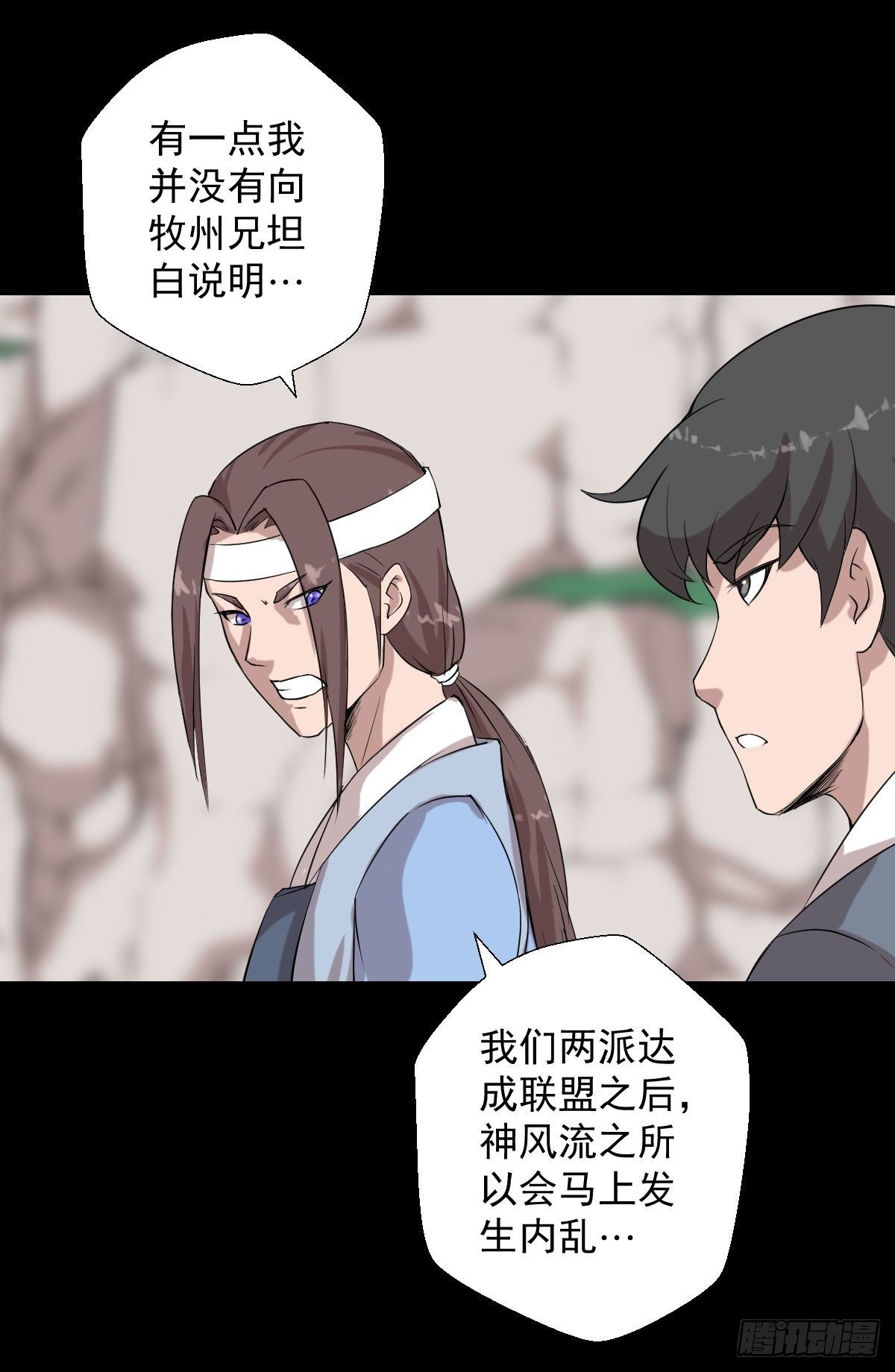 第 32 页