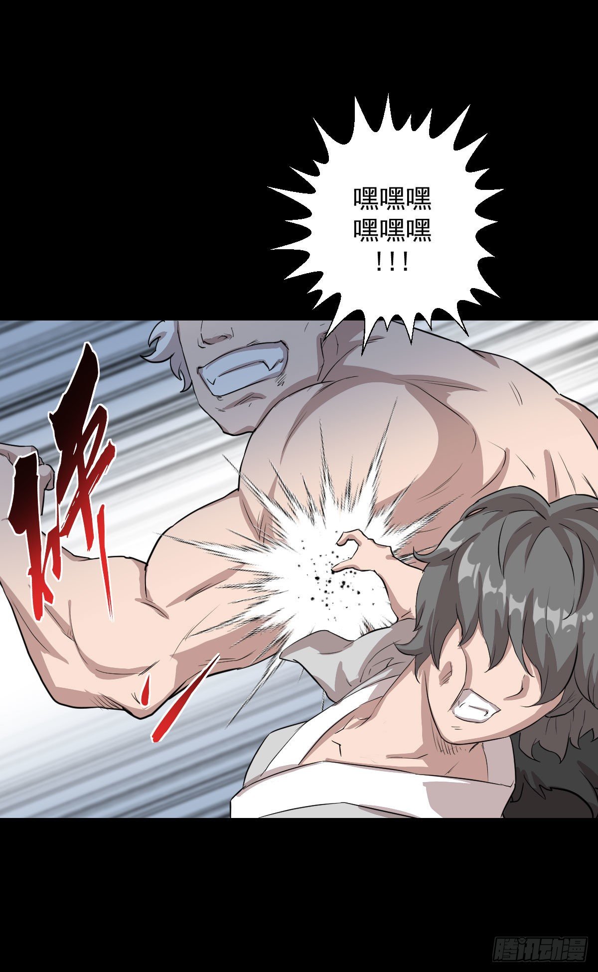 第 26 页