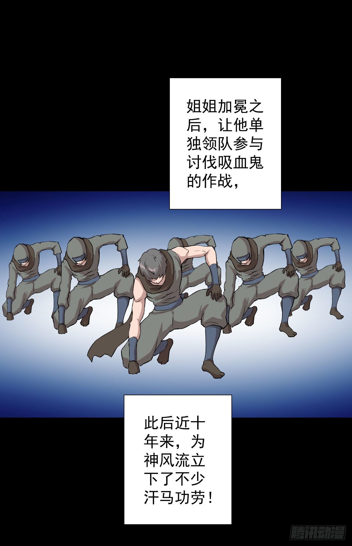 第 30 页