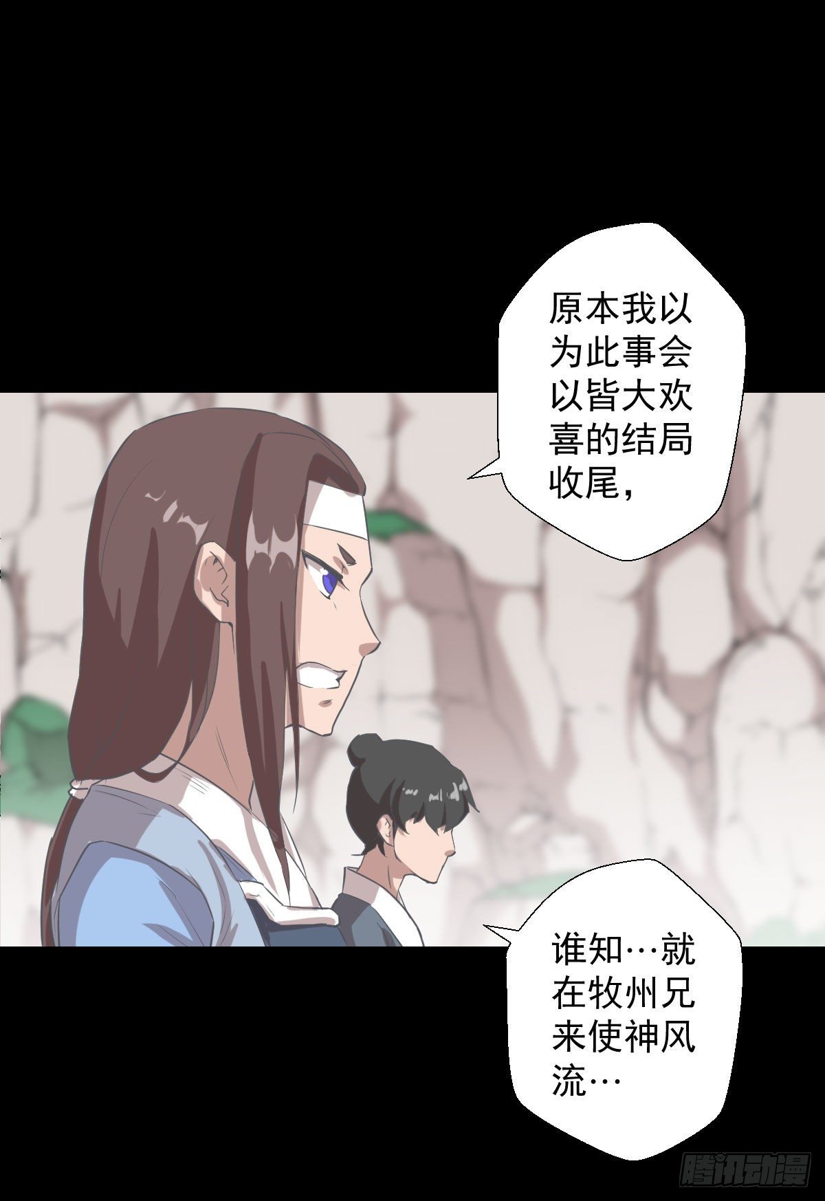 第 31 页