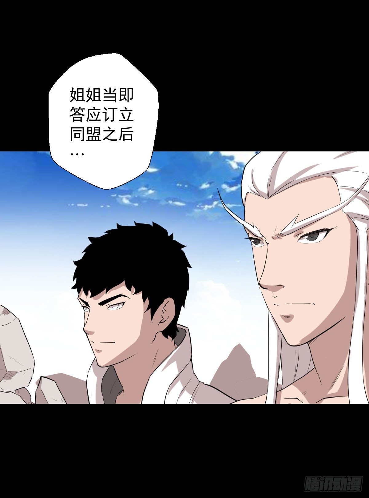 第 32 页
