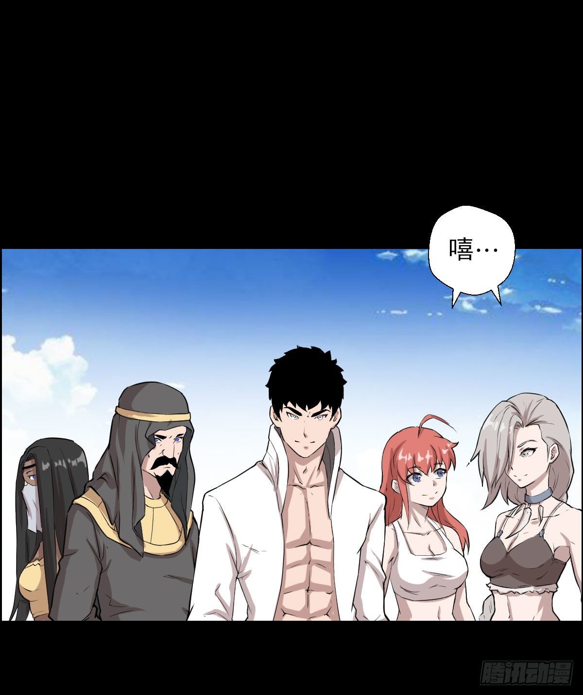 第 24 页