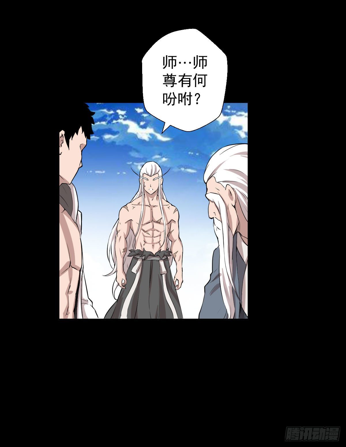 第 30 页