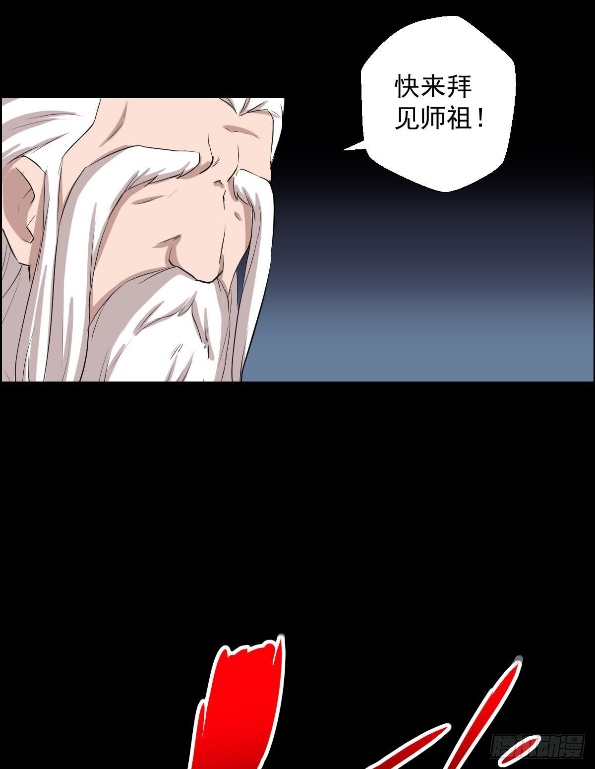 第 31 页