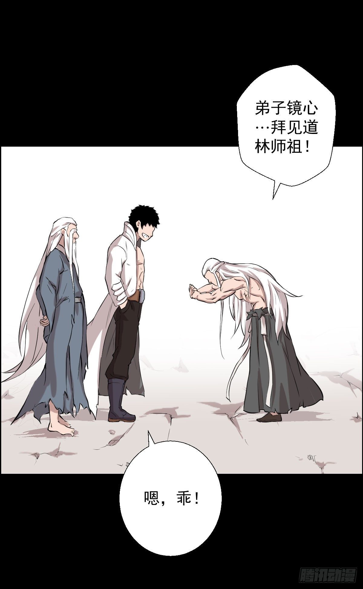 第 34 页