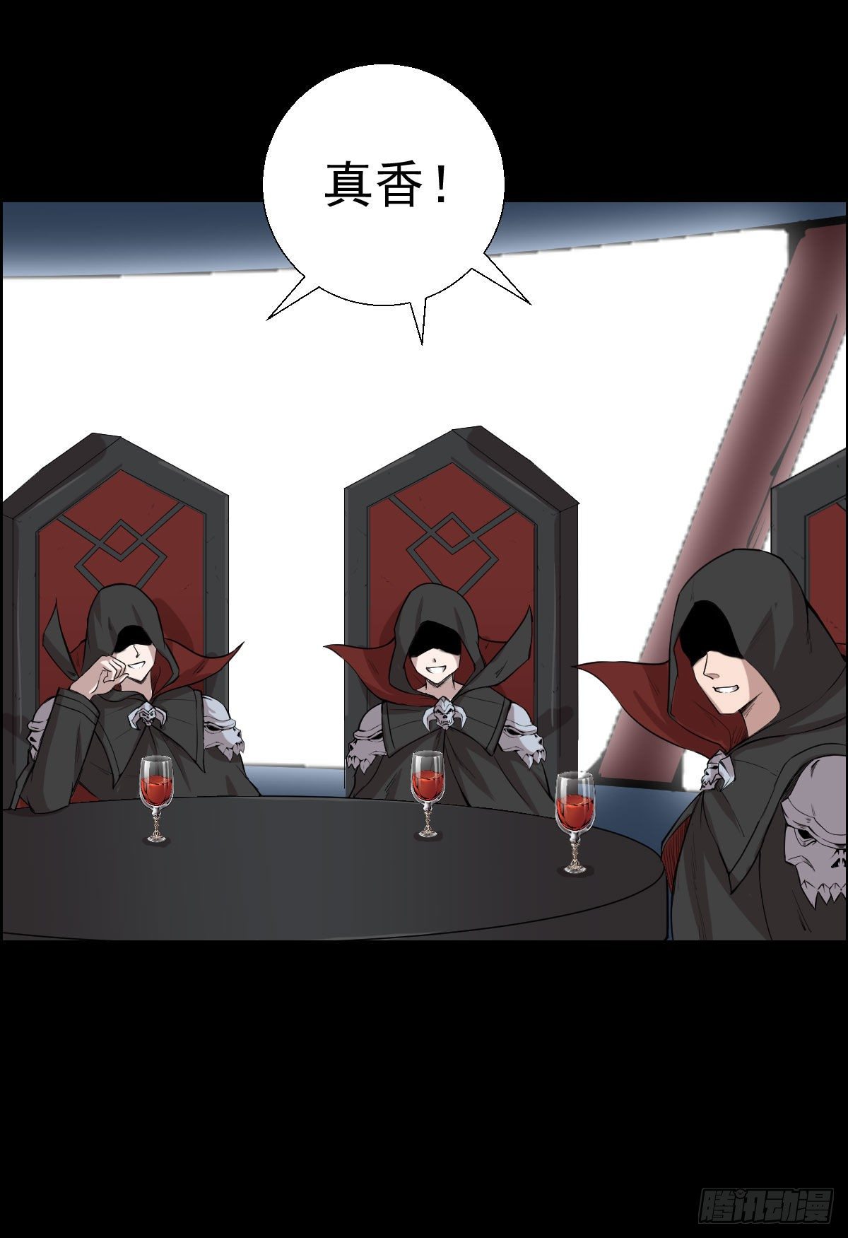 第 30 页